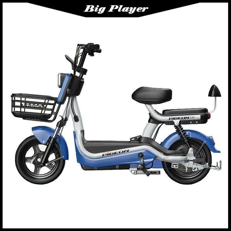 Scooter électrique urbain