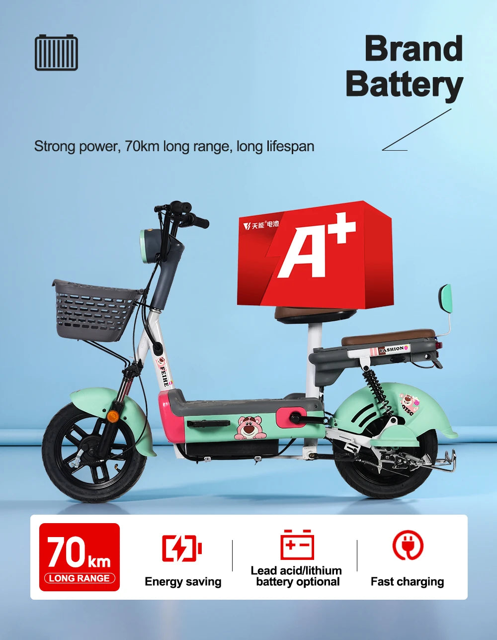Scooter électrique.